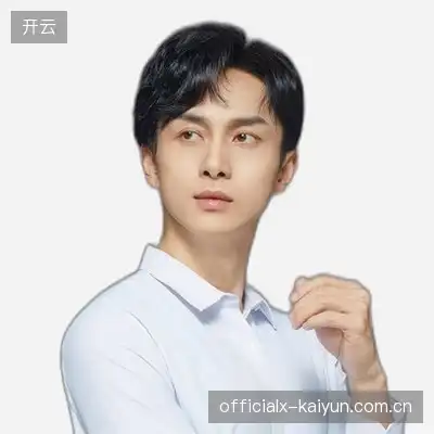 冯军
