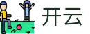 开云-中国官方网站首页-移动端APP下载